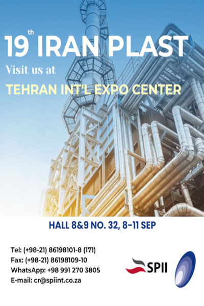 Iran Plast